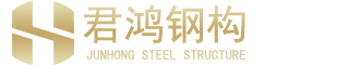 底部LOGO